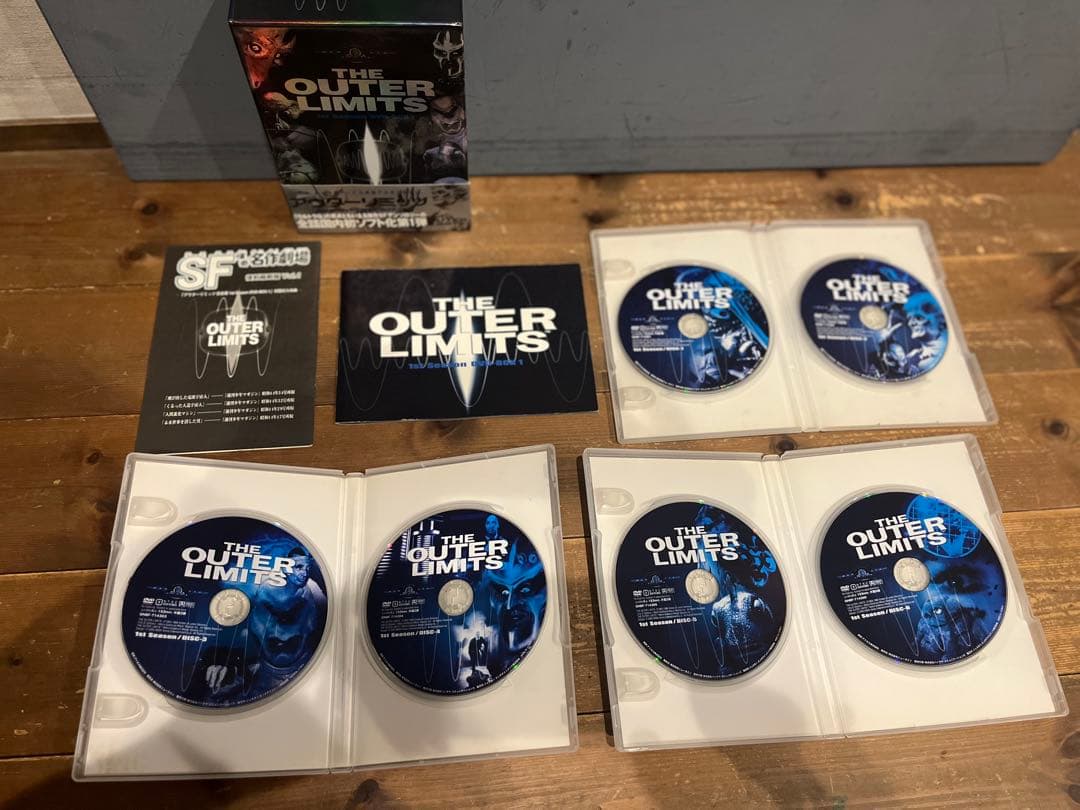 （期間限定最高値下げ中）ほぼ未使用アウターリミッツ完全版DVD全3シーズン