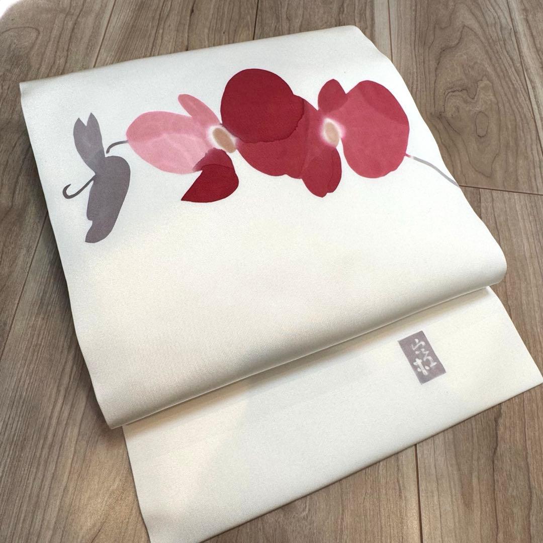 超美品　正絹　九寸　名古屋帯　着物　高久空木　白　赤　ピンク　蘭　374