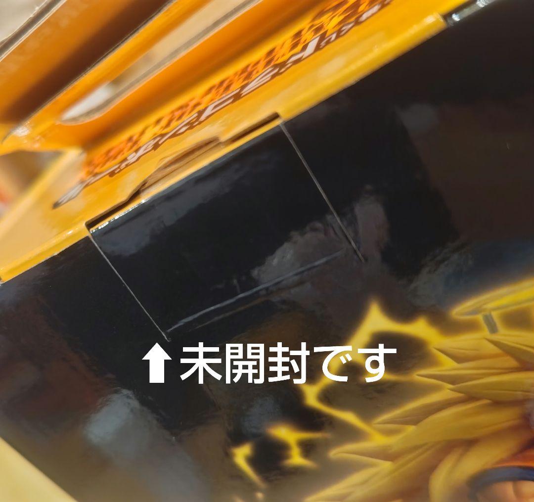 ドラゴンボール 一番くじ A賞 B賞 セット 孫悟空 フィギュア