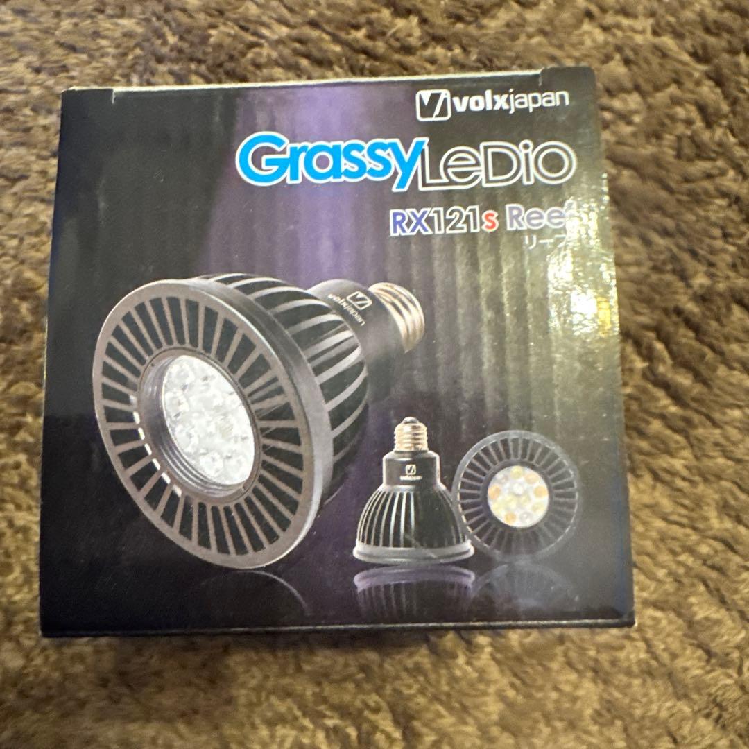 volxjapan GrassyLeDioRX121s RFB LEDライト