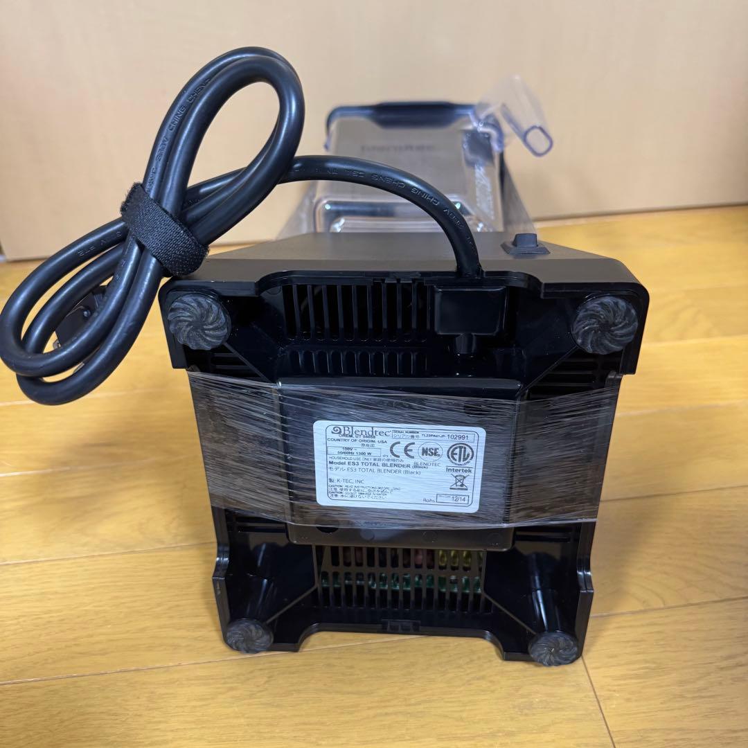Blendtec Total Blender ES3 ブレンダー　ミキサー