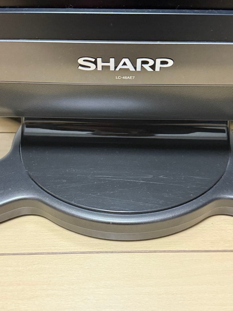 SHARP LC-46AE7 46インチ液晶テレビ 美品