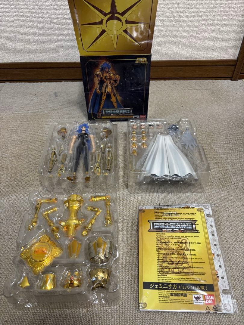 聖闘士聖衣神話EX ジェミニサガ（神聖衣） サガサーガプレミアムセット黄金聖闘士