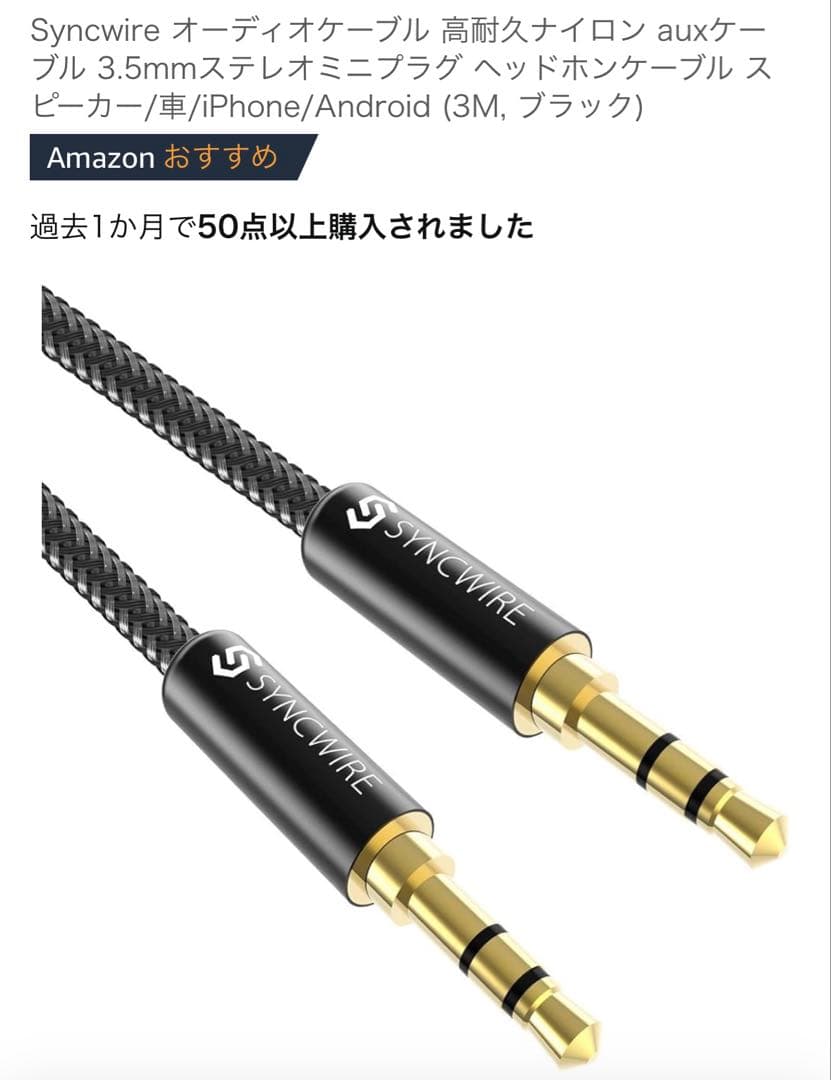 YAMAHA AG03 箱、説明書、ケーブル、おまけ付き