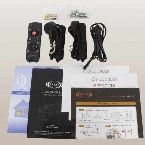 【即購入OK】 乗るだけライザップ 訳あり 動作確認済み 体幹 SB-07RZ①