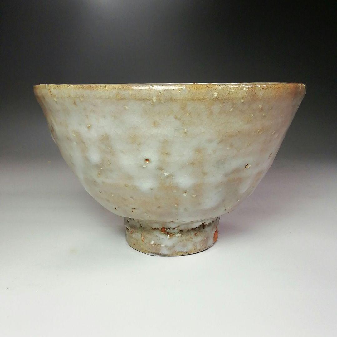 Ｓ４４８　茶碗　『萩焼窯元　晴雲山』『岡田裕作』　共箱　抹茶碗　茶道具