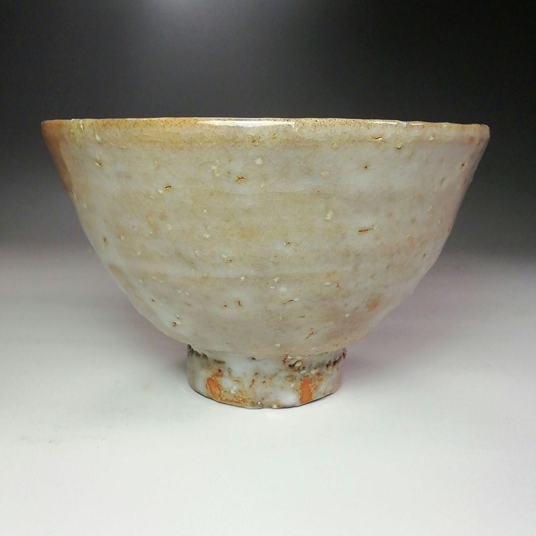 Ｓ４４８　茶碗　『萩焼窯元　晴雲山』『岡田裕作』　共箱　抹茶碗　茶道具