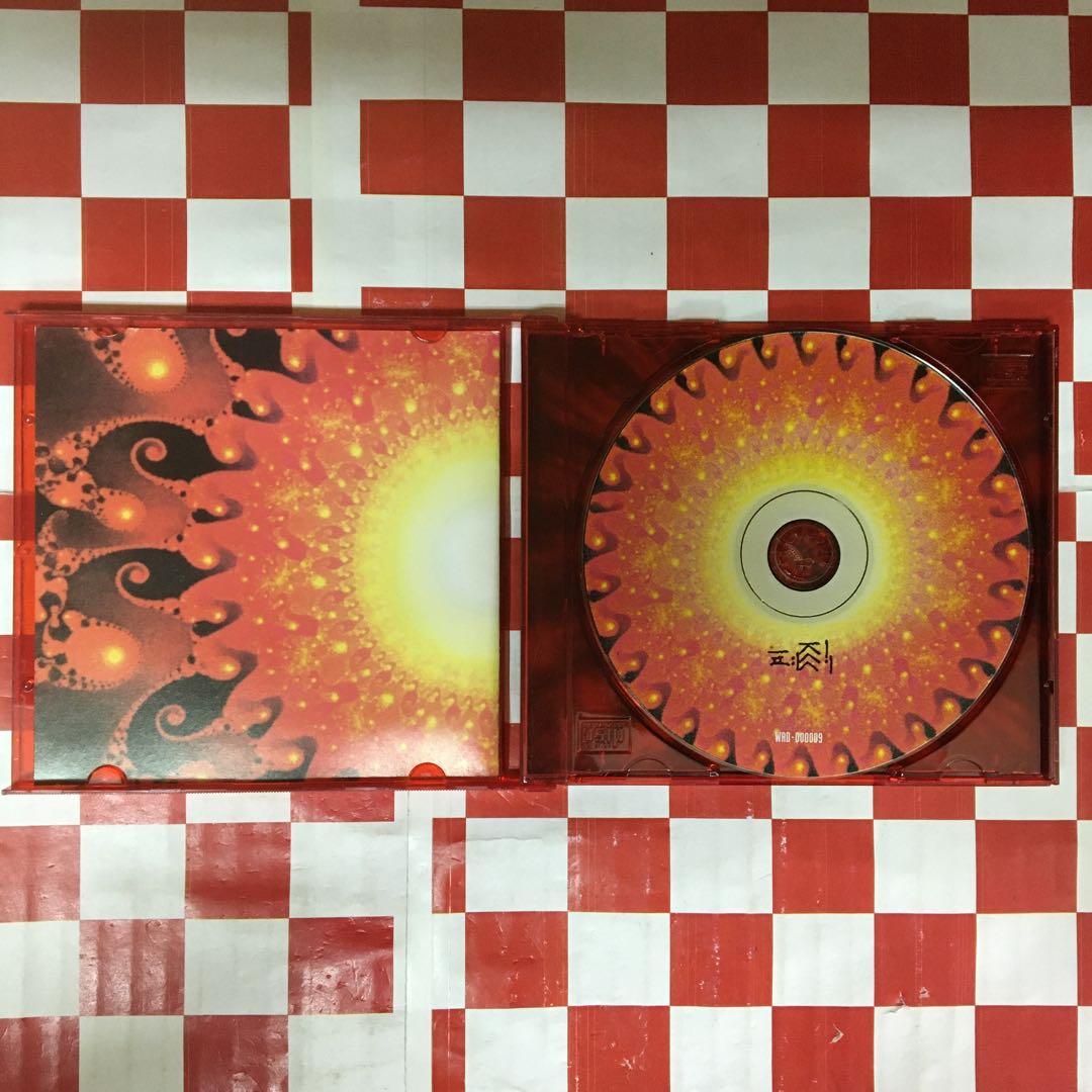 【T9151】Seo Taiji/Ultramania