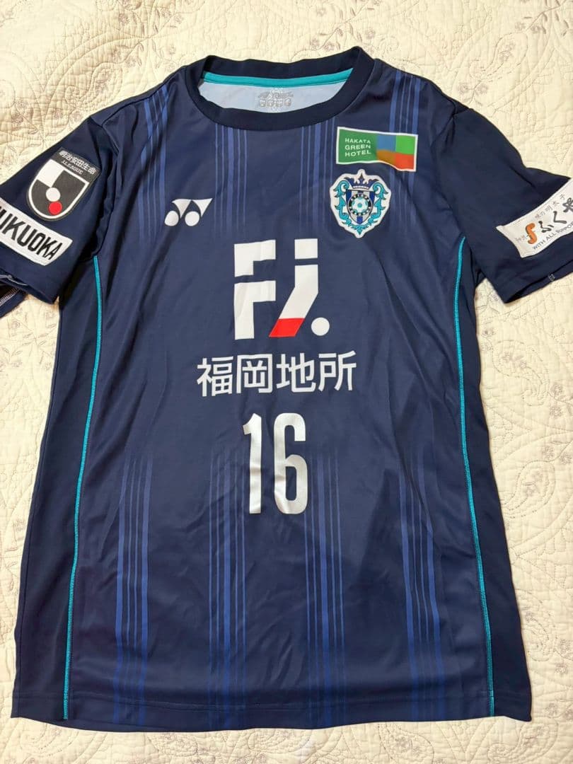 あき様用 レプリカユニフォーム