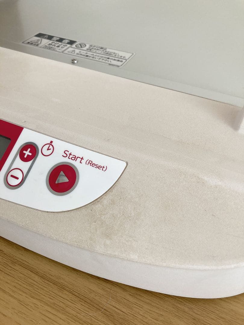 業務用　洗えてたためる発酵器 PF203