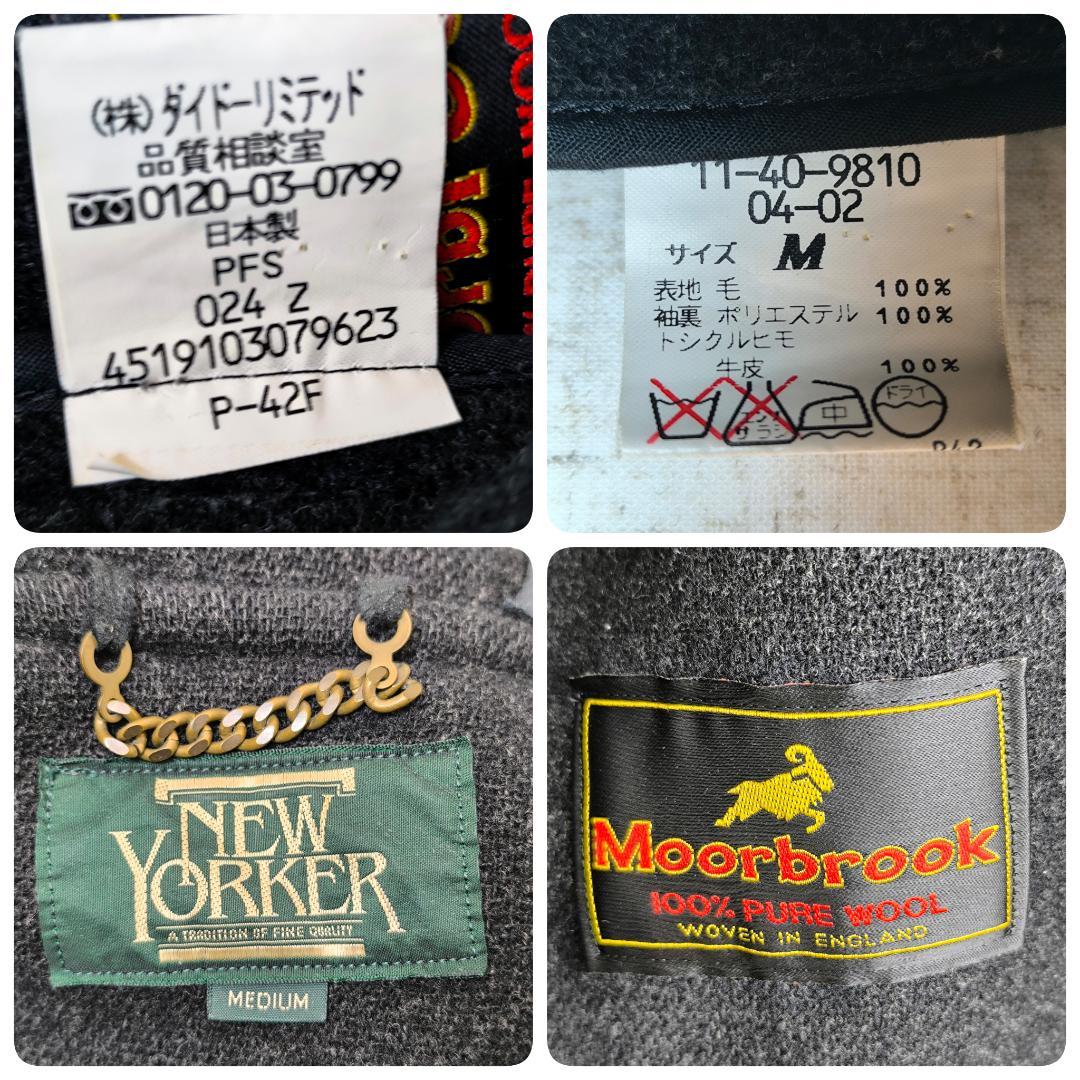 【美品】ニューヨーカー　ダッフルコート　ムーアブルック　肉厚　ヘリンボーン
