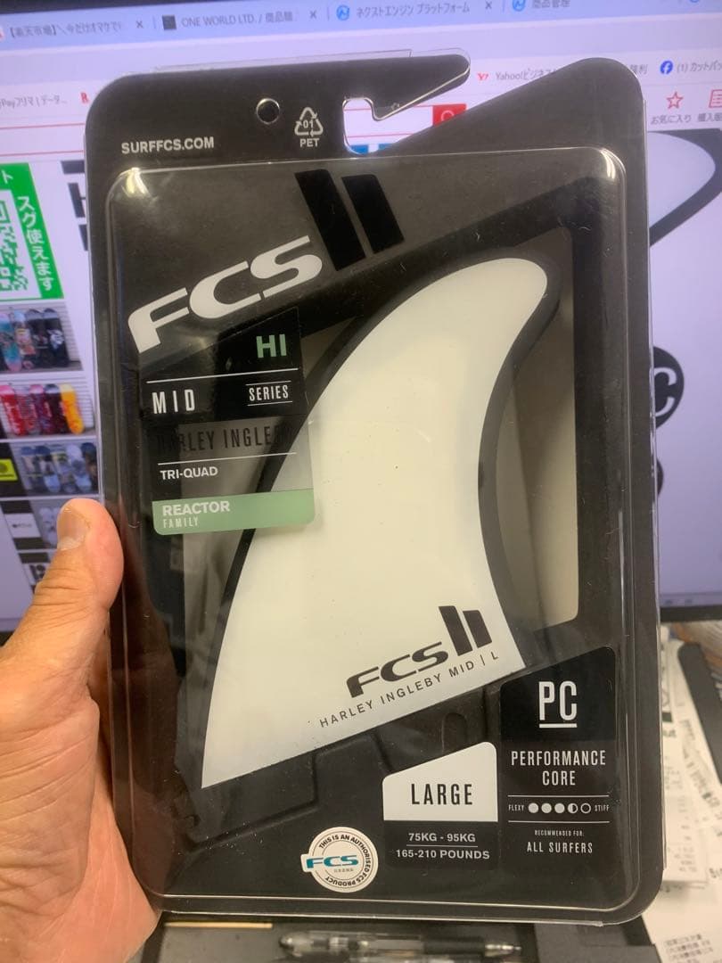 サーフィン・ボディボード FCS2 FCS 2 HI QUAD HARLEY PC TRY QUAD