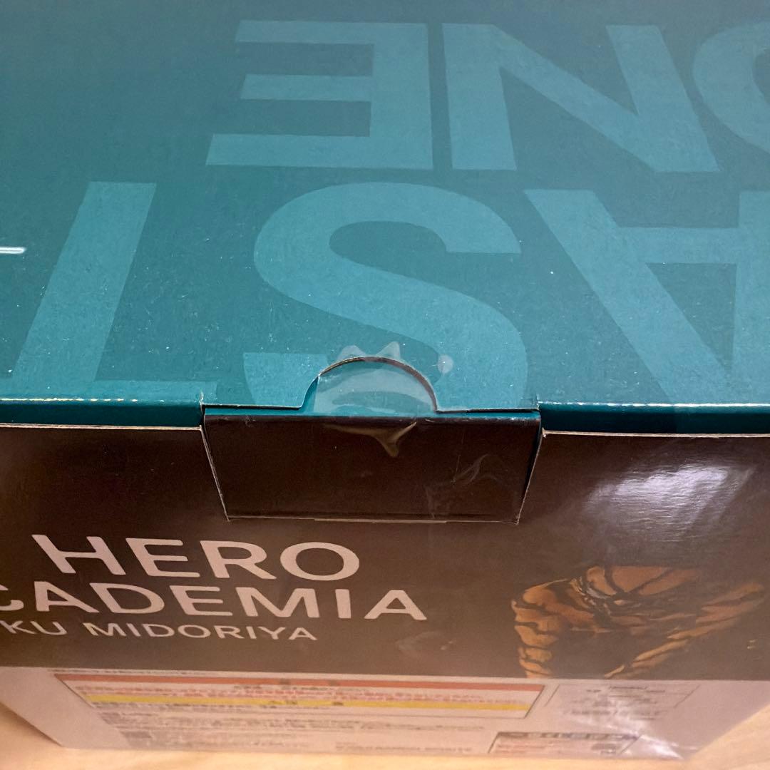 ヒロアカ　一番くじ　更に向こうへ　ラストワン賞　緑谷出久　フィギュア