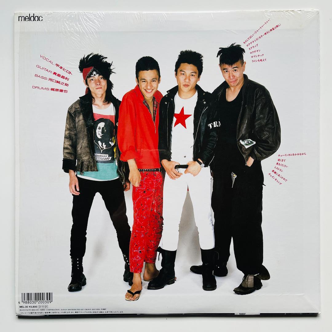 オリジナル盤 レコード〔 ザ・ブルーハーツ Young And Pretty 〕