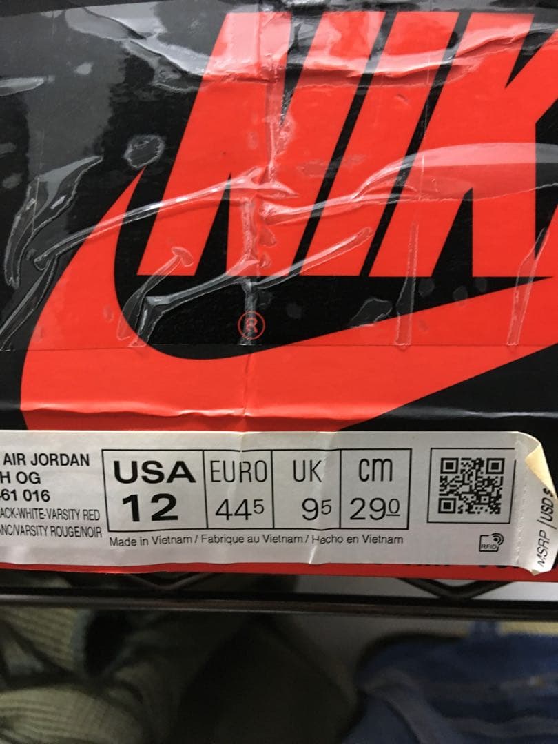 ナイキ エアジョーダン1レトロOG SatinBlackToe US12