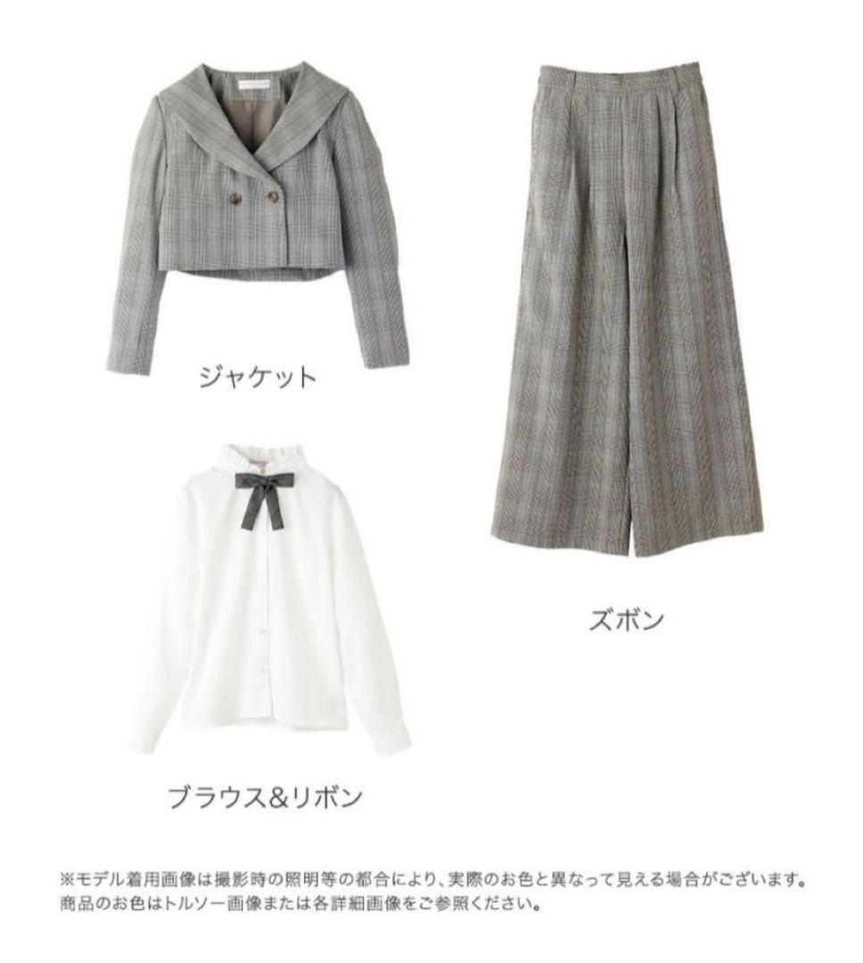 キャサリンコテージ　チェック柄ワイドパンツスーツ　160cm　卒業式　入学式