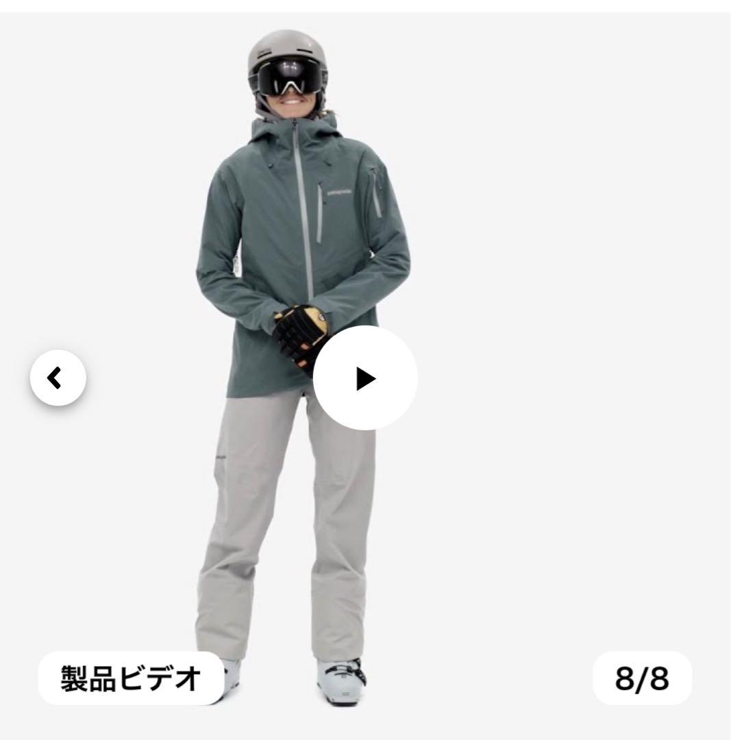 2425 新品　パタゴニア　女性サイズ　Mサイズタグ付送料込み