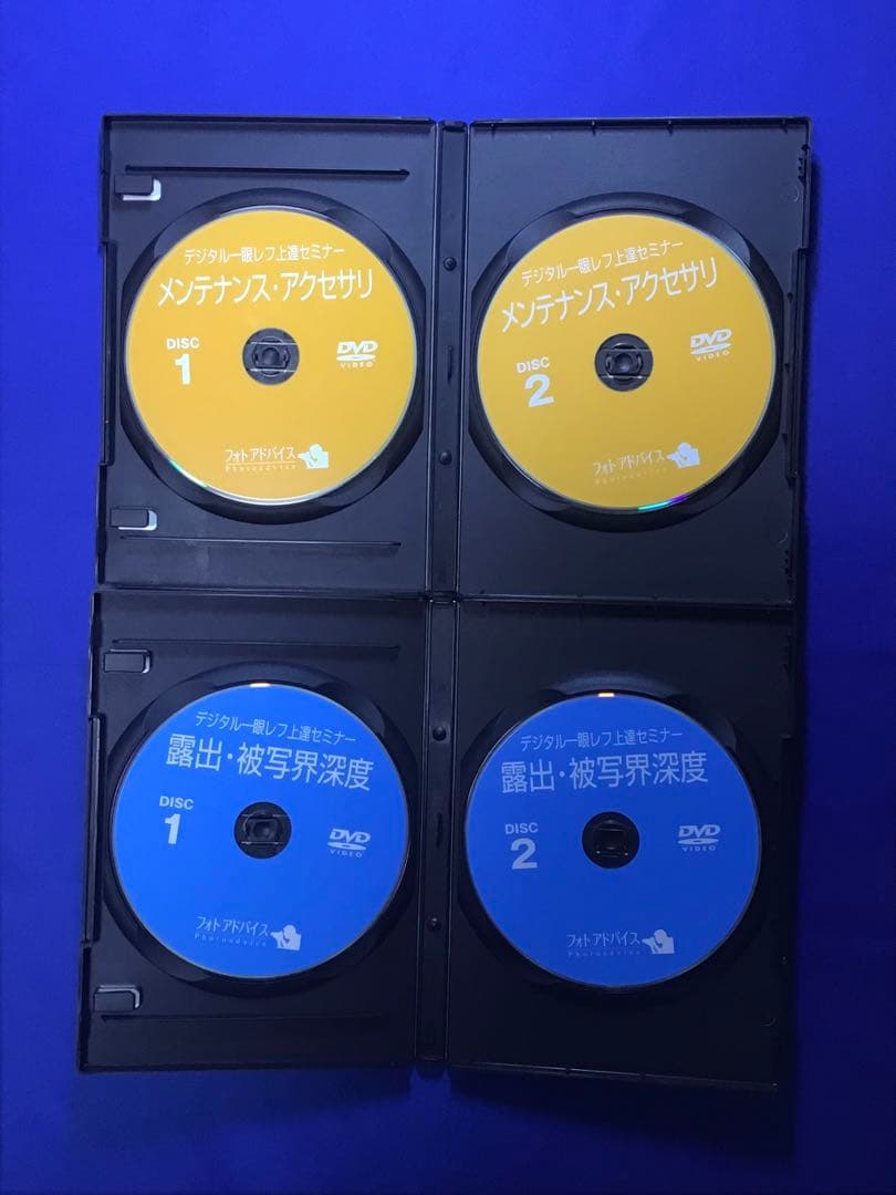 デジタル一眼レフセミナー　１４セット　DVD 31枚　入門から上級迄　まとめ売り