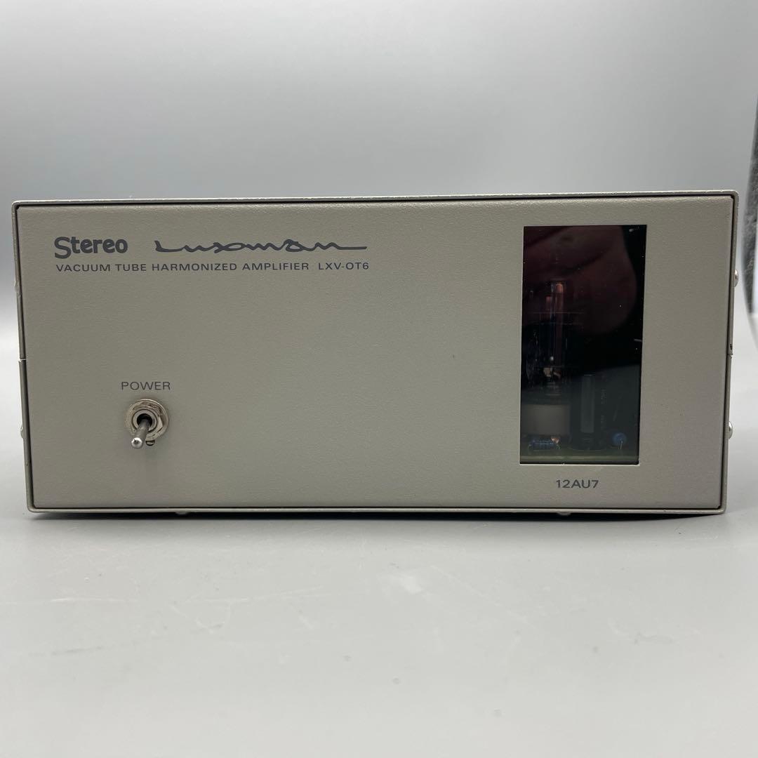 Luxman LXV-OT6 真空管ハーモナイザー ②