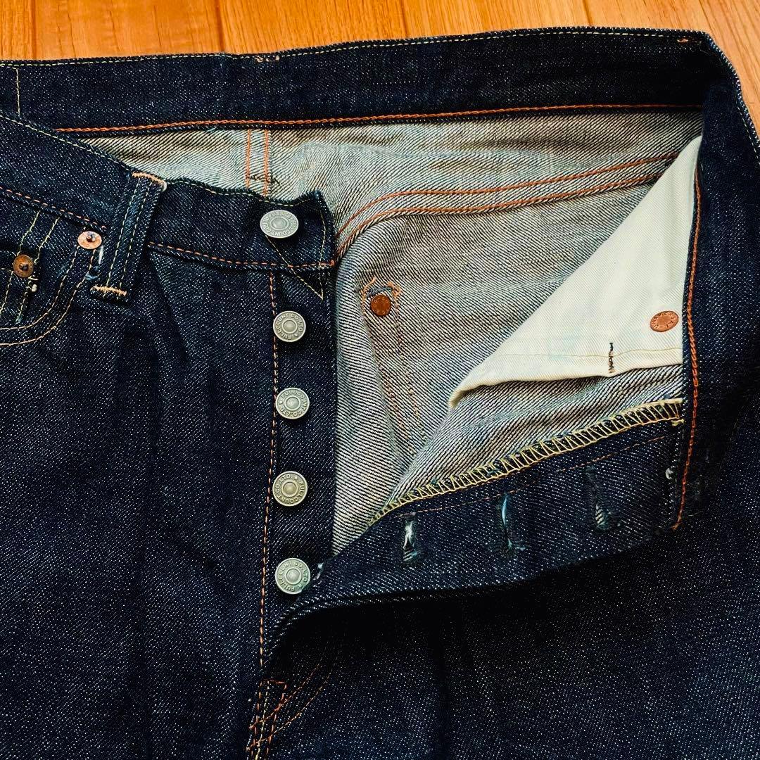 0105XX デニム　ワイドパンツ　ヘビーオンス ミィ