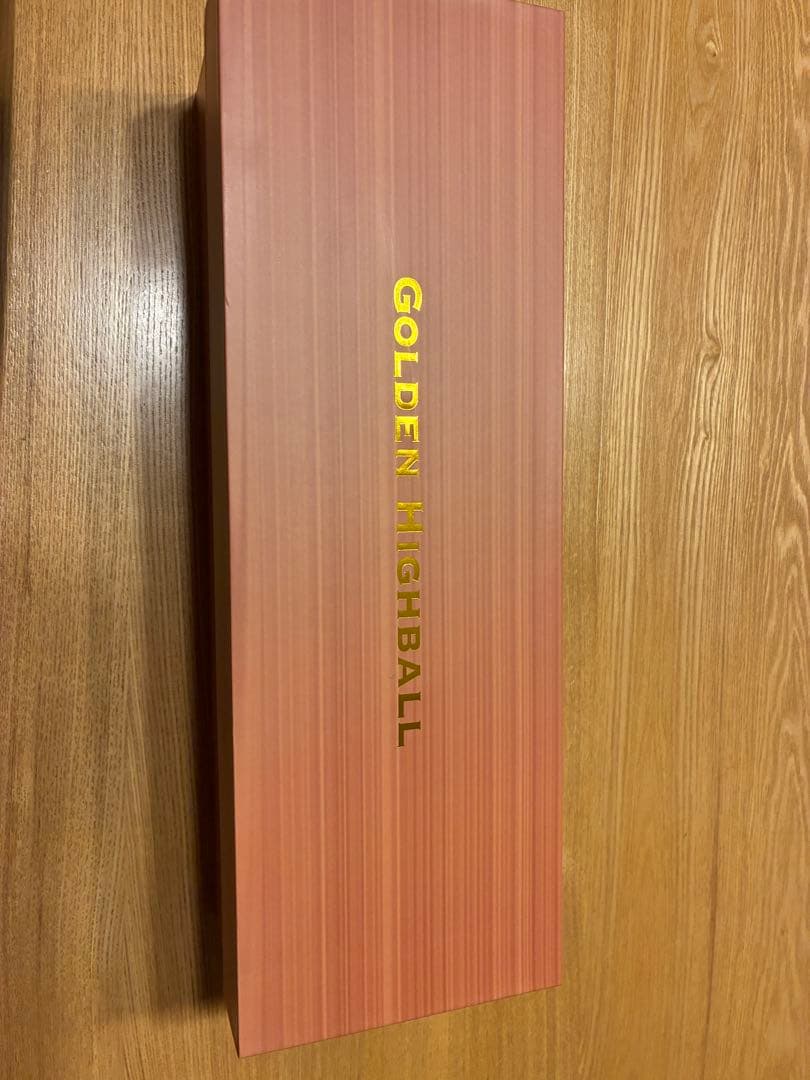 （値下）ゴールデンハイボール　熟成ウイスキー