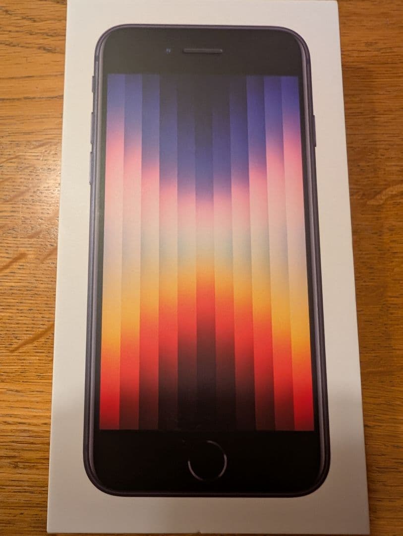 Apple iPhone SE 第3世代 ミッドナイト 全付属品あり