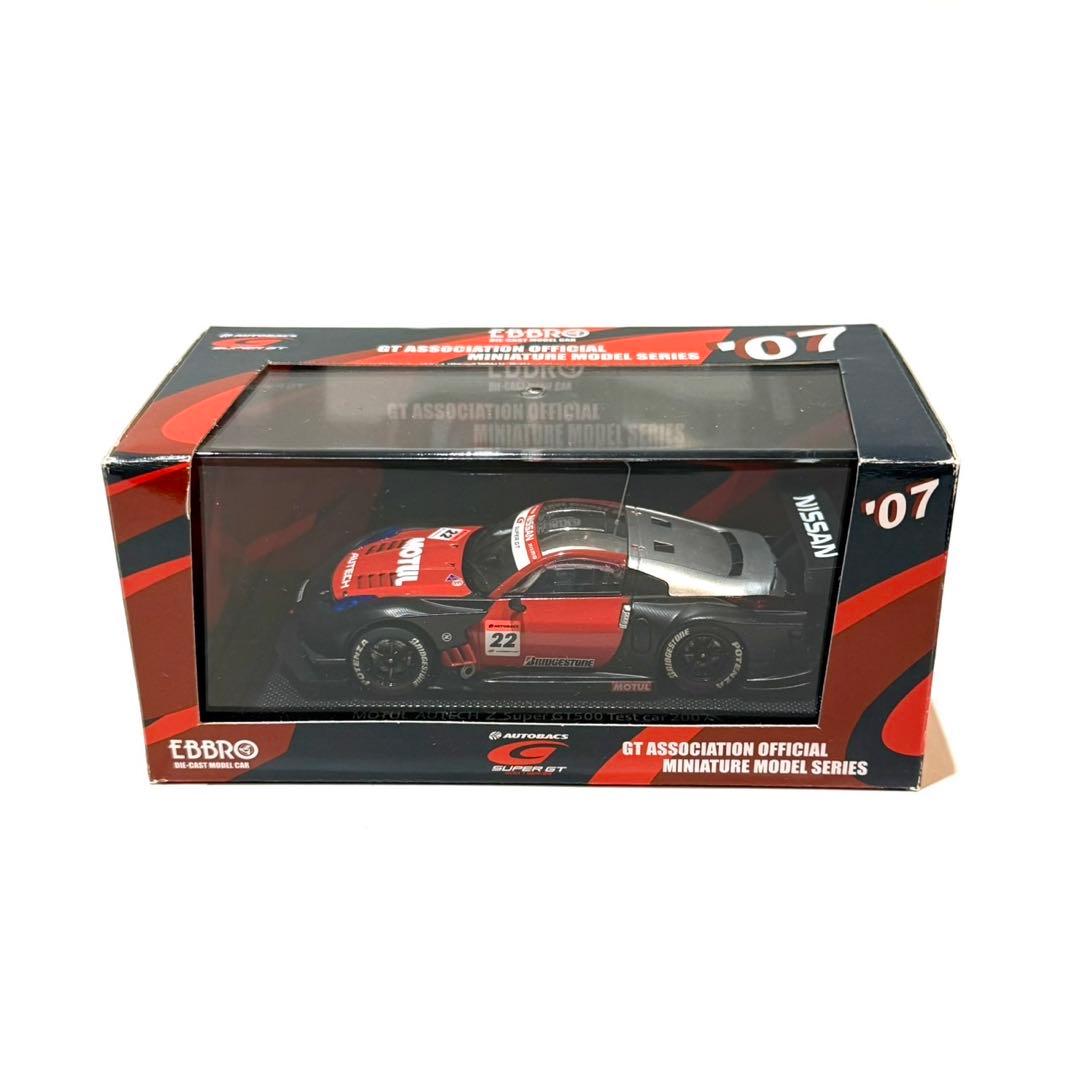 EBBRO 2007 SUPERGT500 GT-Rミニカーセット