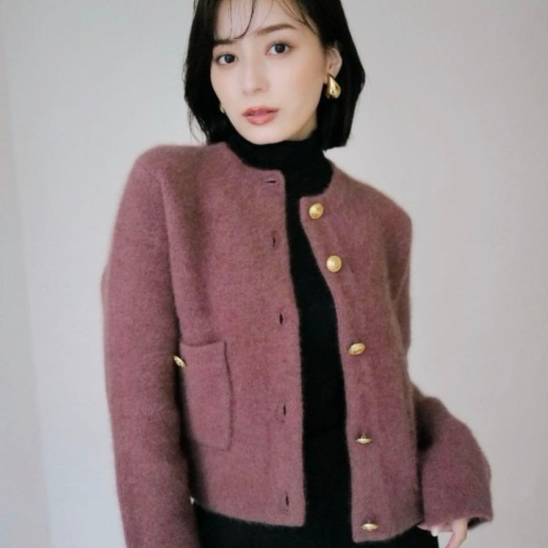 anuans ラクーンブレンドノーカラーニットジャケット　ピンク