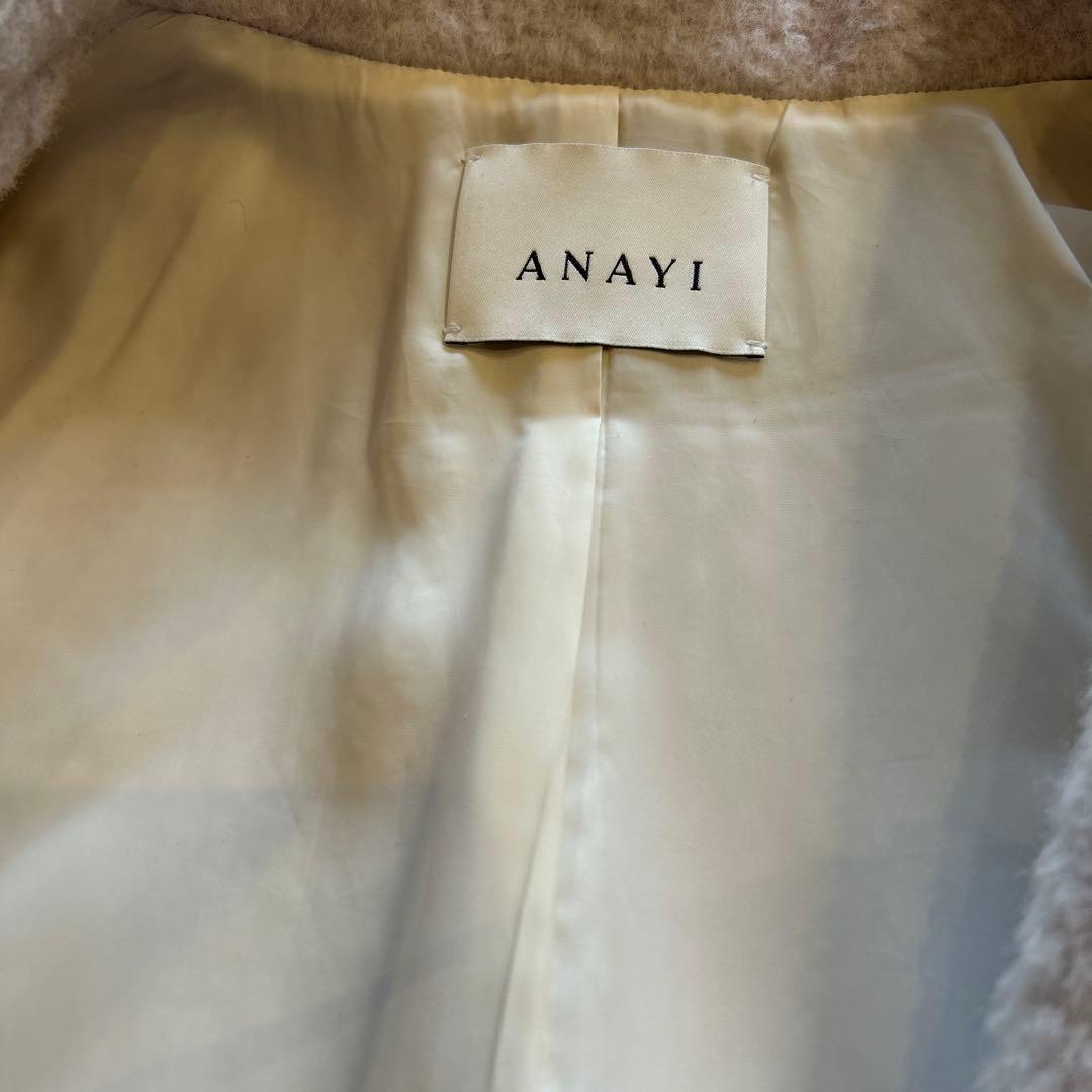 アナイ　スーリーアルパカショールコート　36