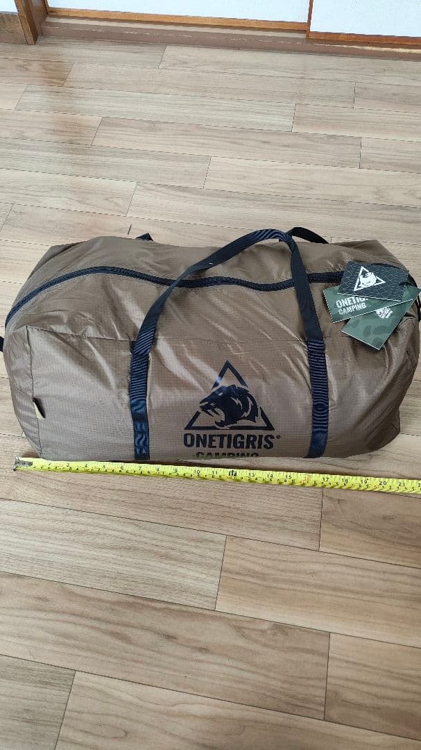 OneTigris CozShack シェルターテント 大型キャンプシェード