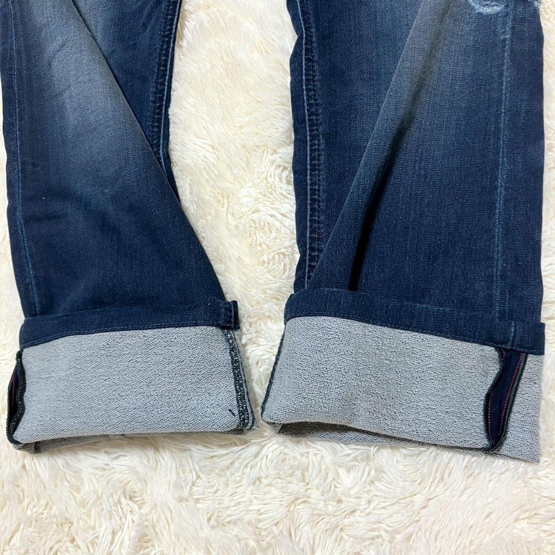 極美品✨ DIESEL ディーゼル KROOLEY CB-NE ジョグジーンズ