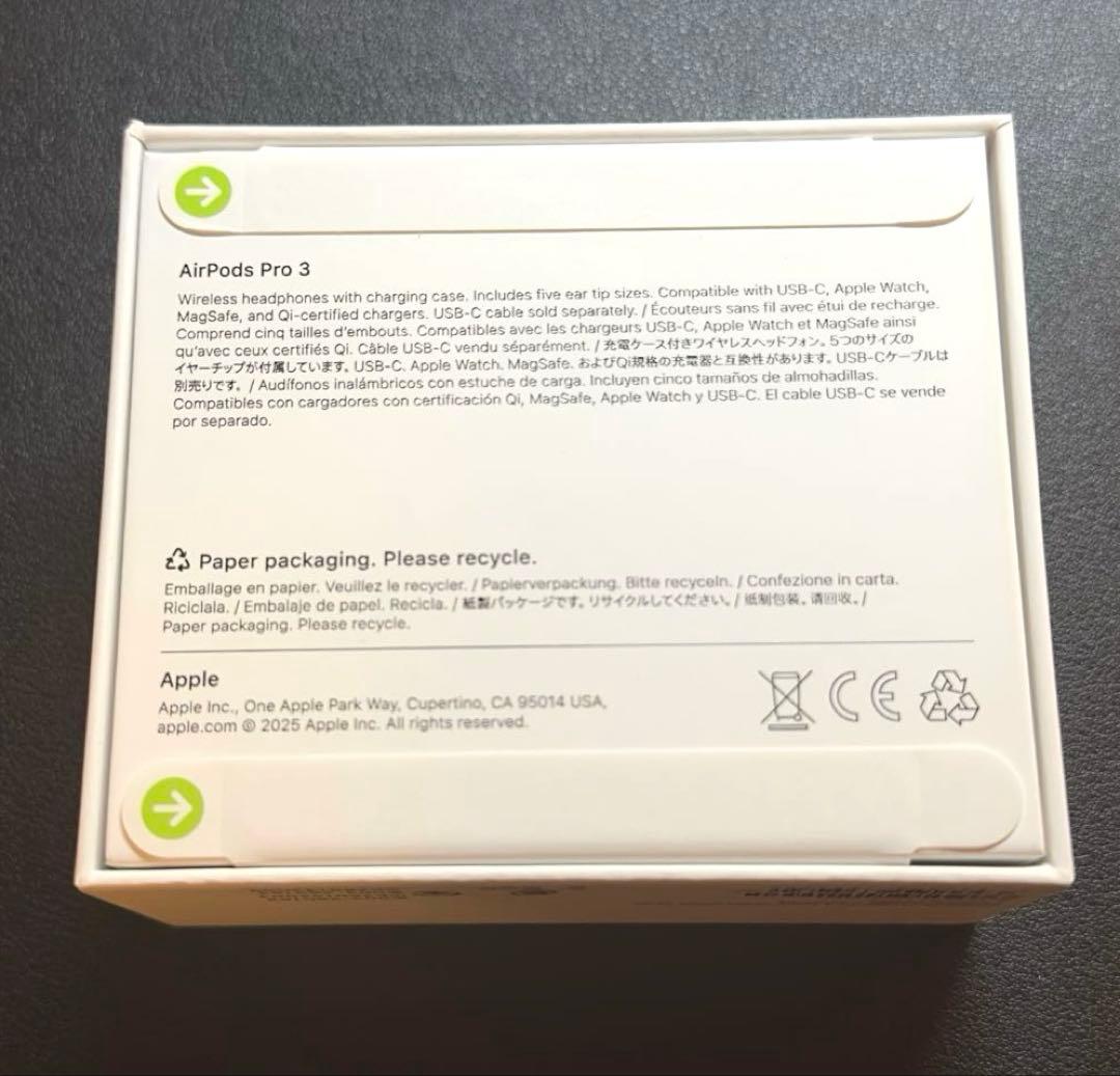 新品未開封Apple AirPods Pro3