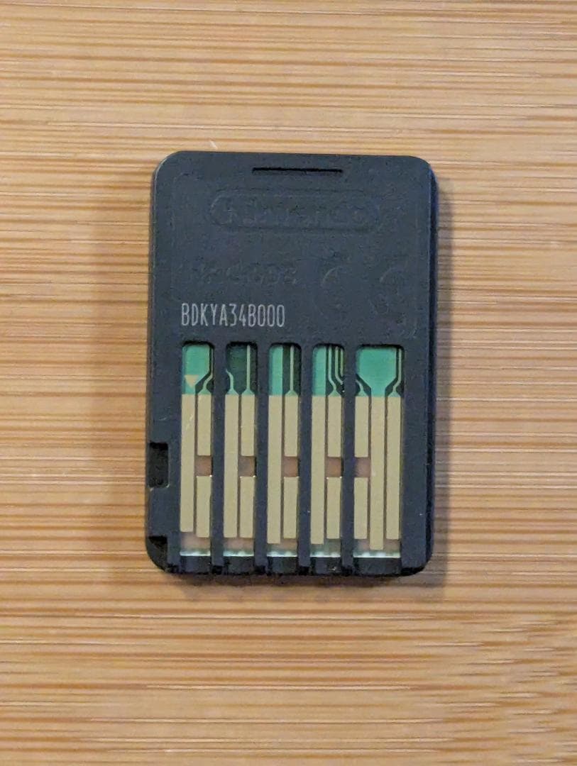 【欧州版】Pilgrims + Happy Game【Switch】