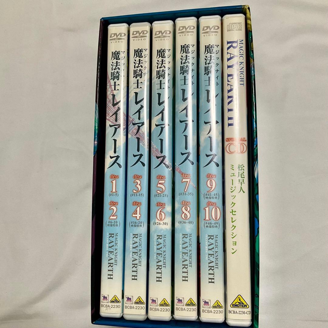 魔法騎士レイアース DVDメモリアルボックス　全49話