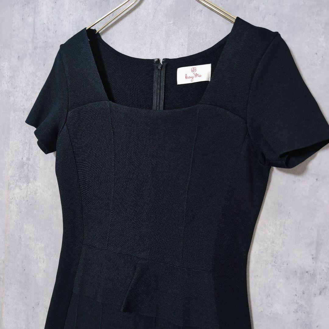 kay me ケイミー【9号】タッキングニットワンピース