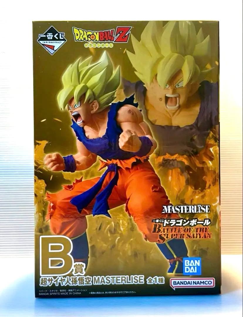 ドラゴンボール ★一番くじBATTLE OF〜 ◆B賞 超サイヤ人孫悟空 ⭕️新品