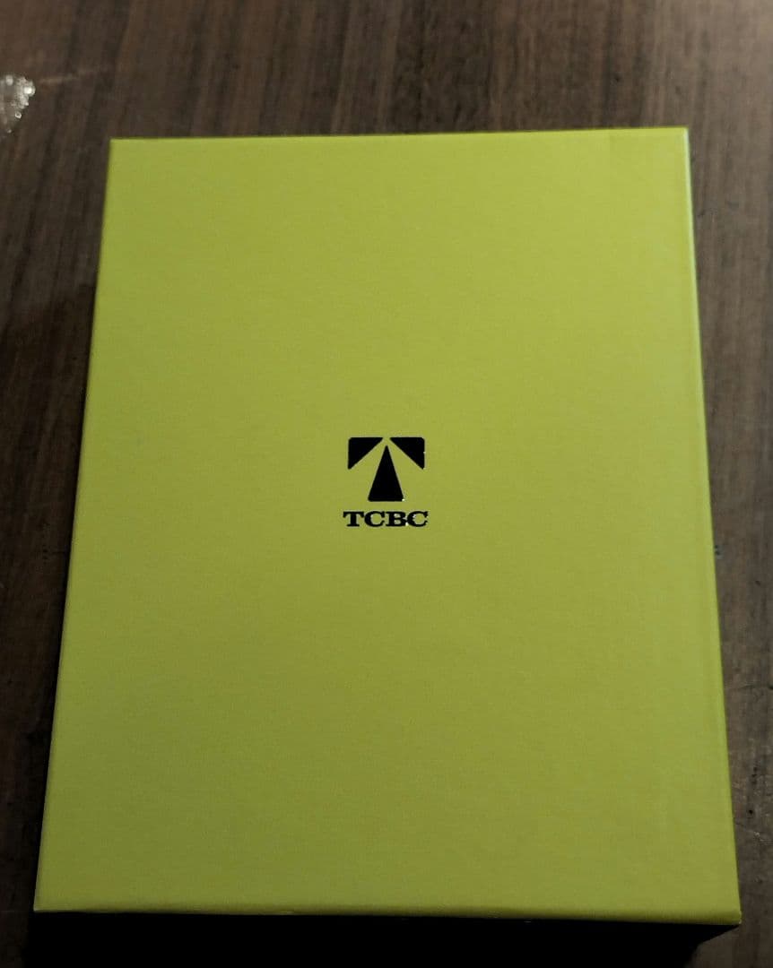 半沢直樹　ディレクターズカット版　DVD-BOX