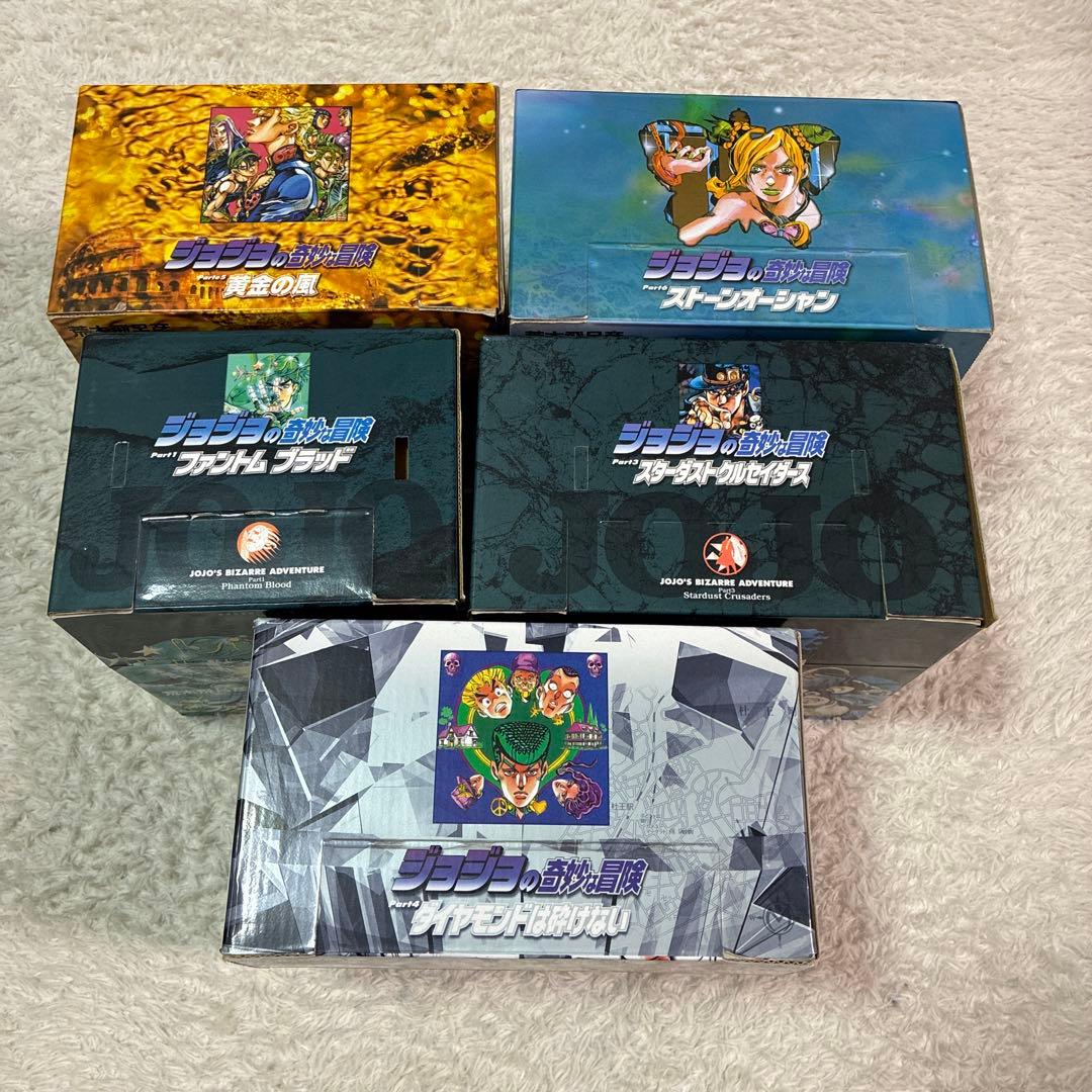 ジョジョの奇妙な冒険　文庫本　全巻セット