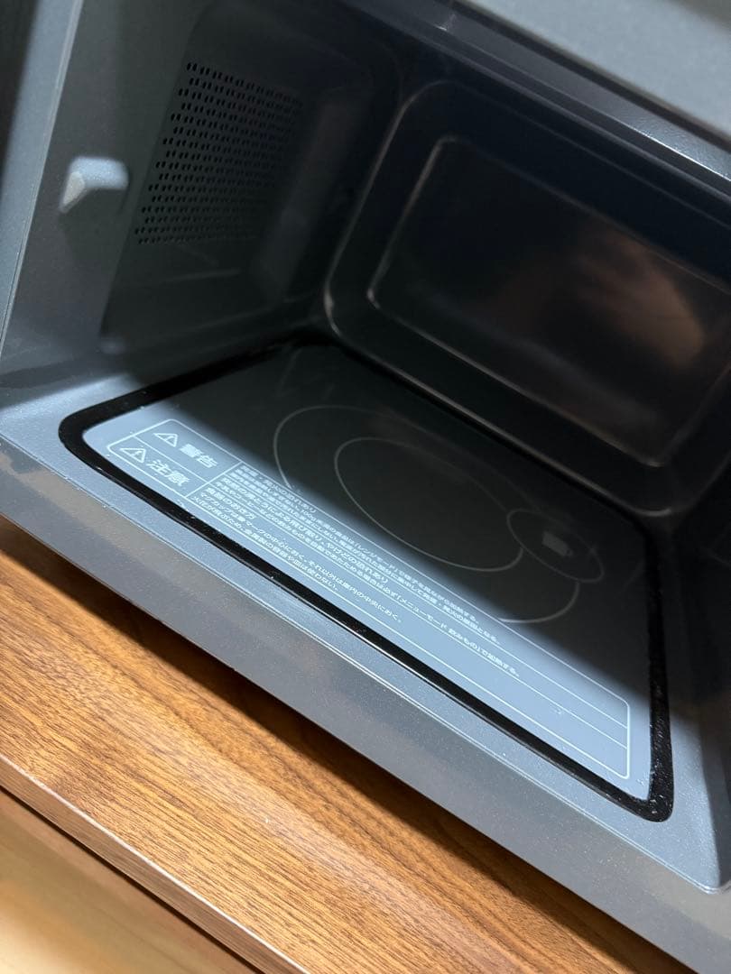 TWINBIRD 電子レンジ