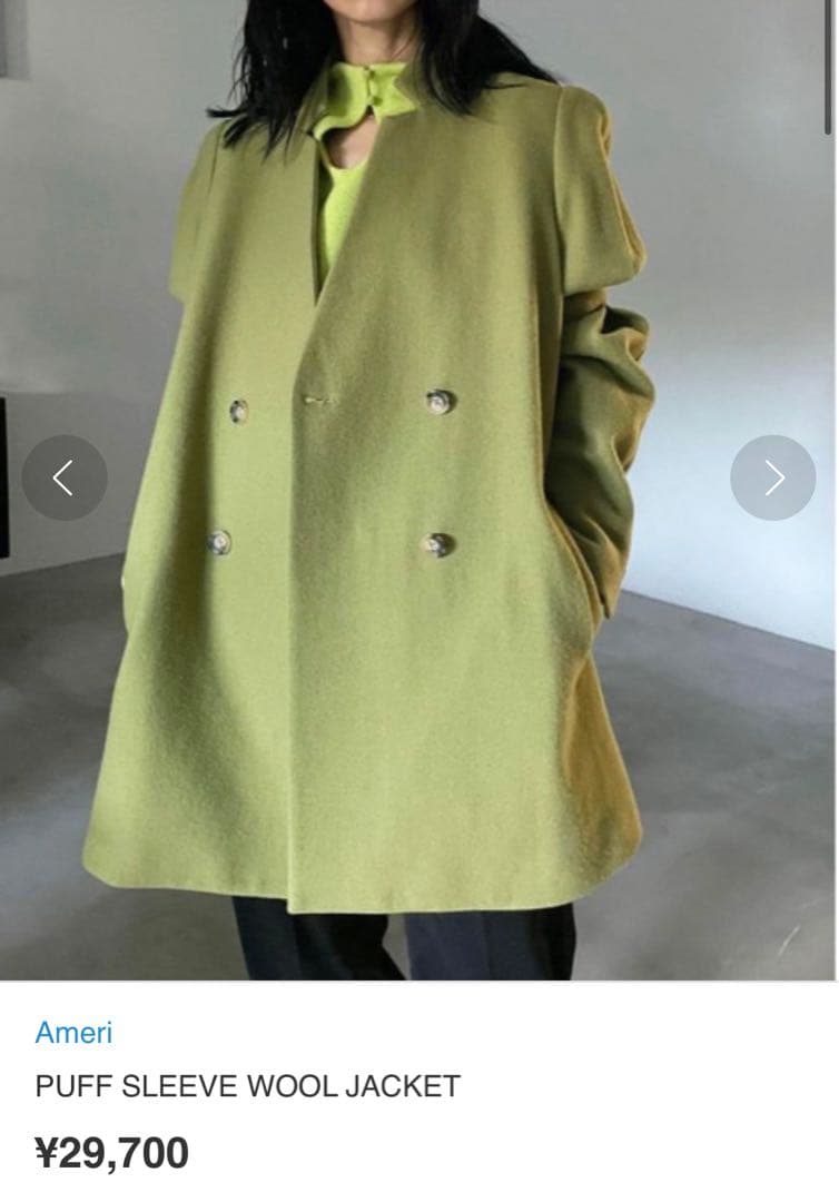 RIN✴︎Ameri ジャケットモスグリーンピスタチオコートテーラード