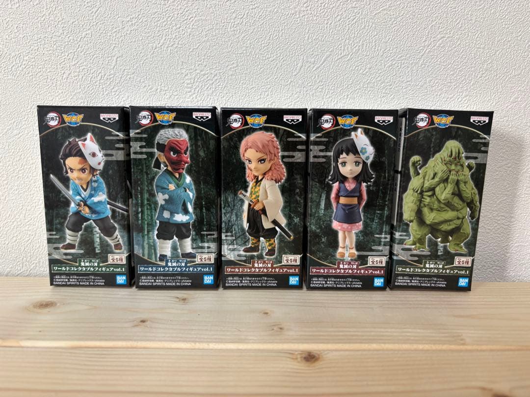 鬼滅の刃 ワールドコレクタブルフィギュア　21点セット