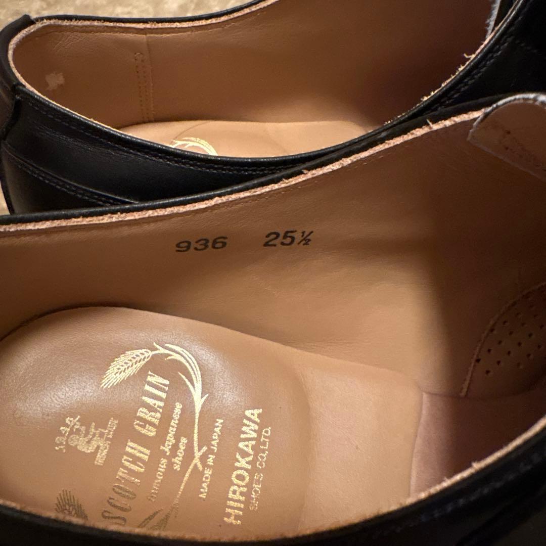 1*p様 インペリアルⅡ 936 25½