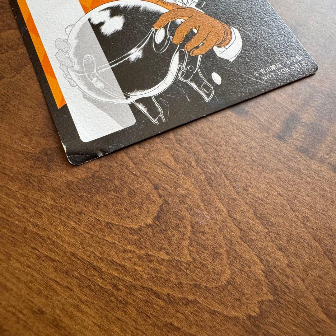 【まじっく快斗】 ハロウィンカード