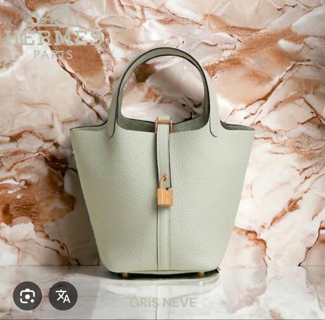 【美品】HERMESピコタンロック PM グリ・ネヴェ ゴールド金具