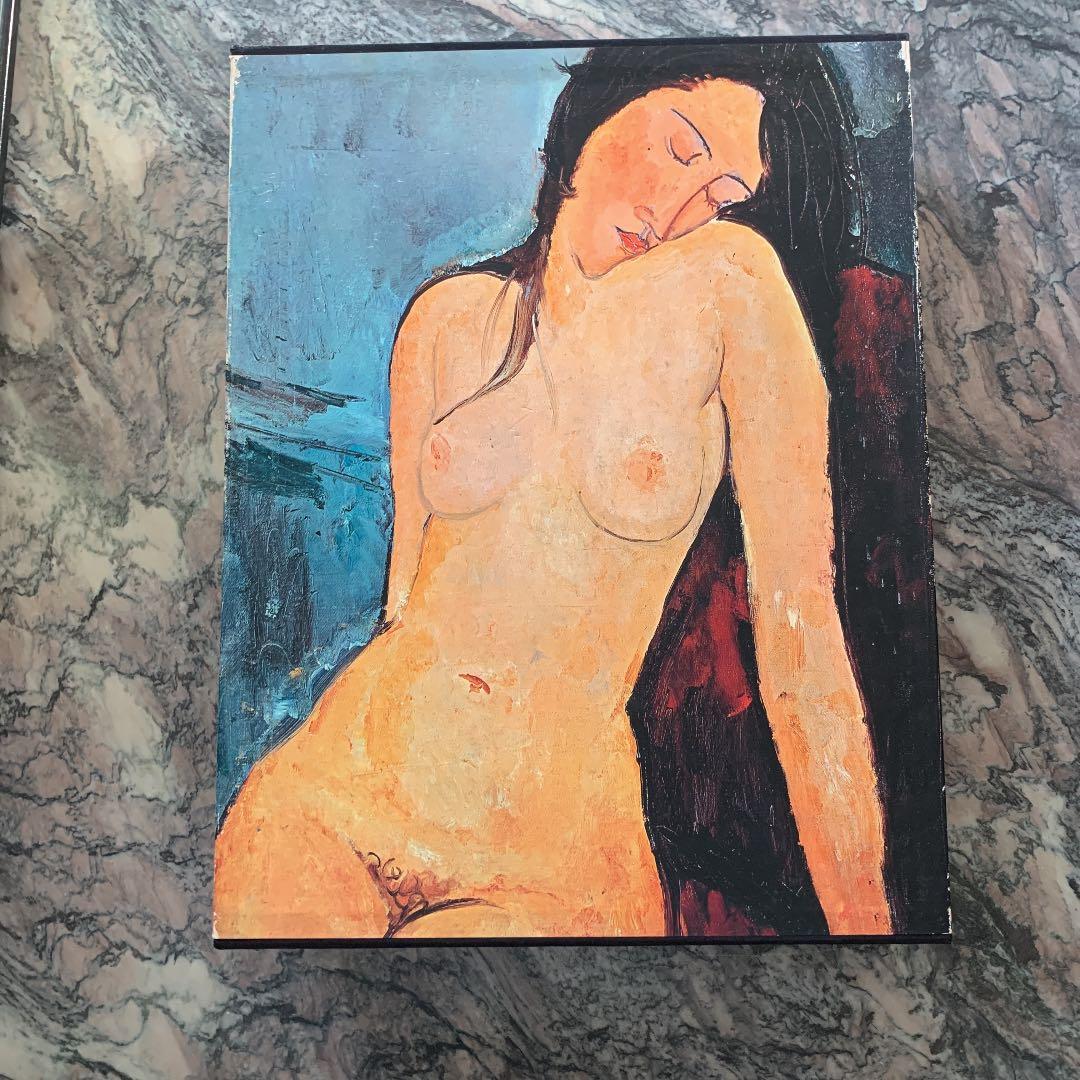 モディリアーニ/ユトリロ　現代世界美術全集16