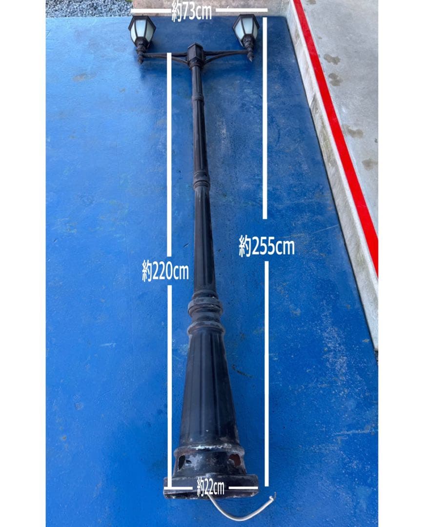 【埼玉県行田市引取り限定】中古品 ガーデンライト 屋外用ライト メーカー不明