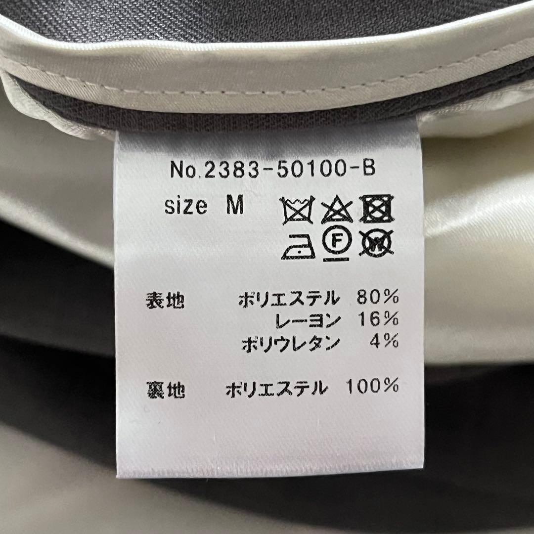 ANDRESD ピークドラペルジャケット　グレー　テーラード　フォーマル　結婚式