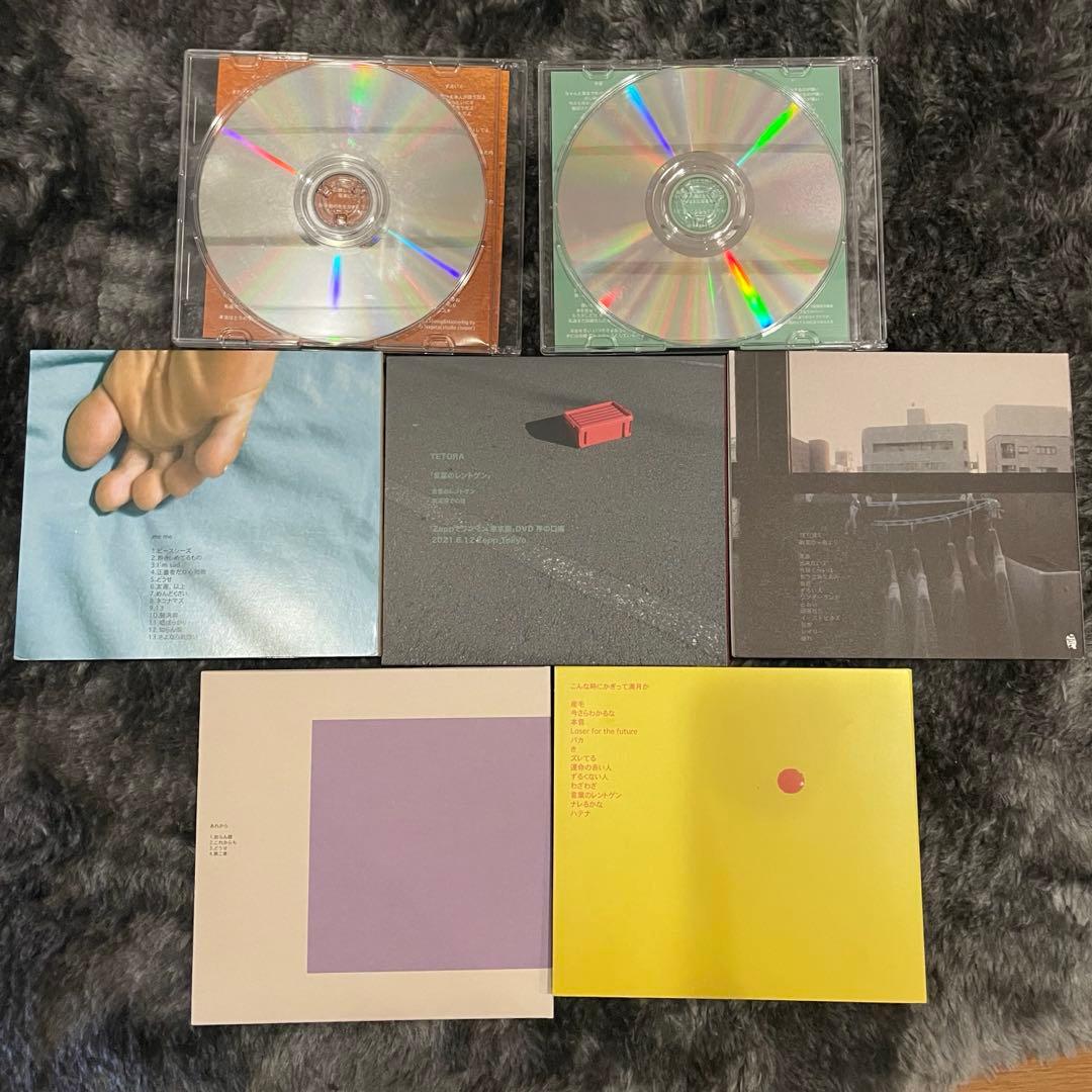 TETORA CD 7枚セット