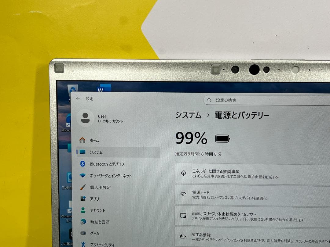 16GB・512GB 美品 レッツノート CF-FV1 14.0型 QHD 軽量