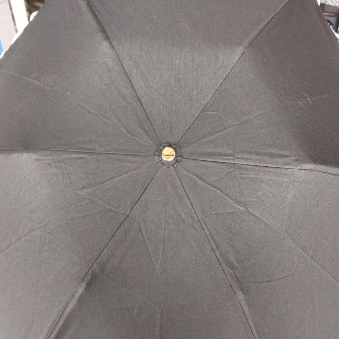 バーバリー　折り畳み日傘②　ブラック　フリル　チェック